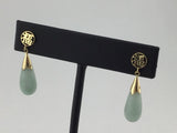 14KY Carved Jade Drops E237