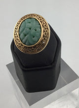14KY Jade w/ Gold Halo R471